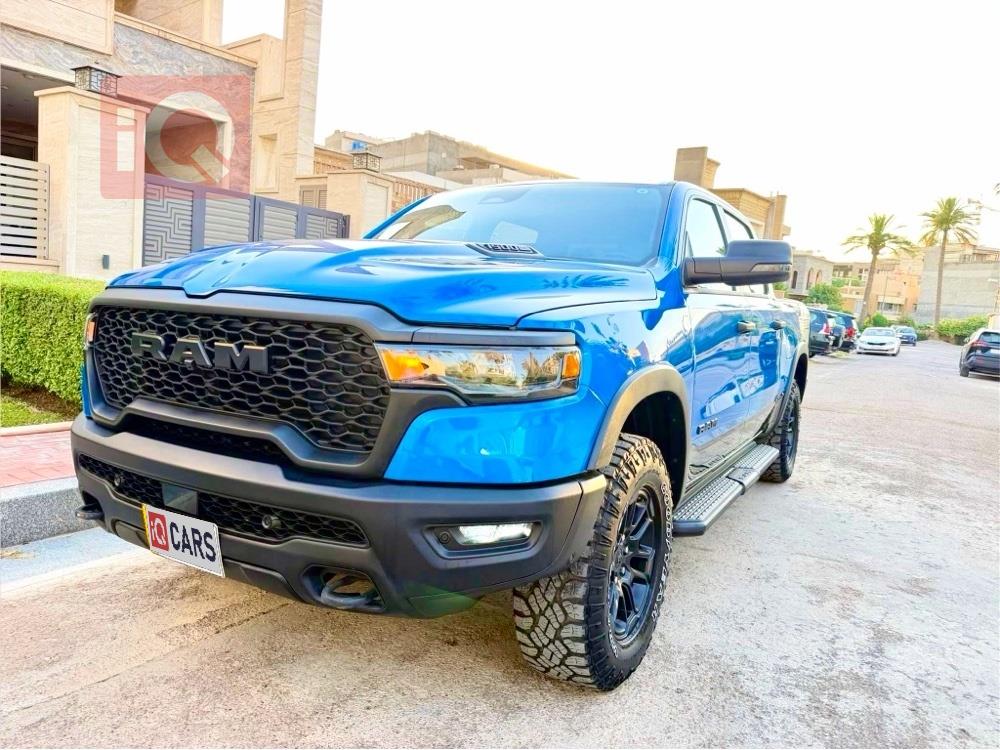 رام 1500